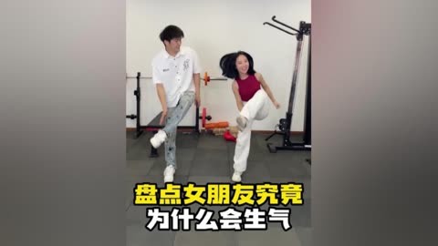 盘点女朋友究竟为什么会生气,女人心真难懂#搞笑视频