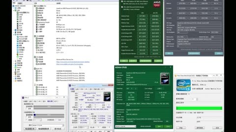 amd羿龙ii x4 925上机跑分