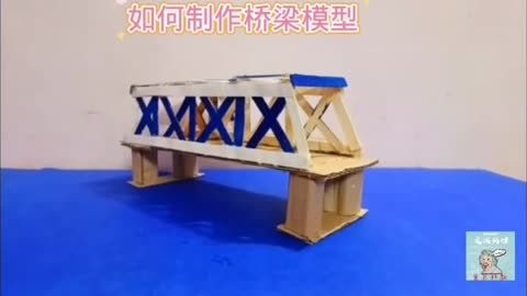 手工折纸桥怎么做图片