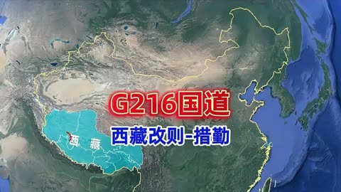 216省道全程线路图图片