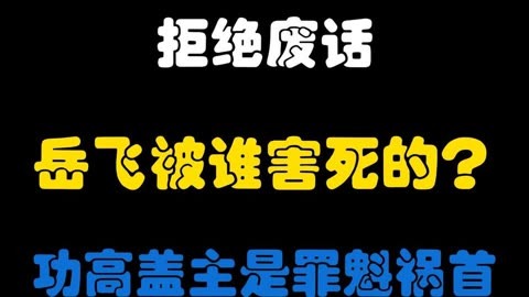 拒绝废话:985和211有什么区别?哪类大学级别更高?