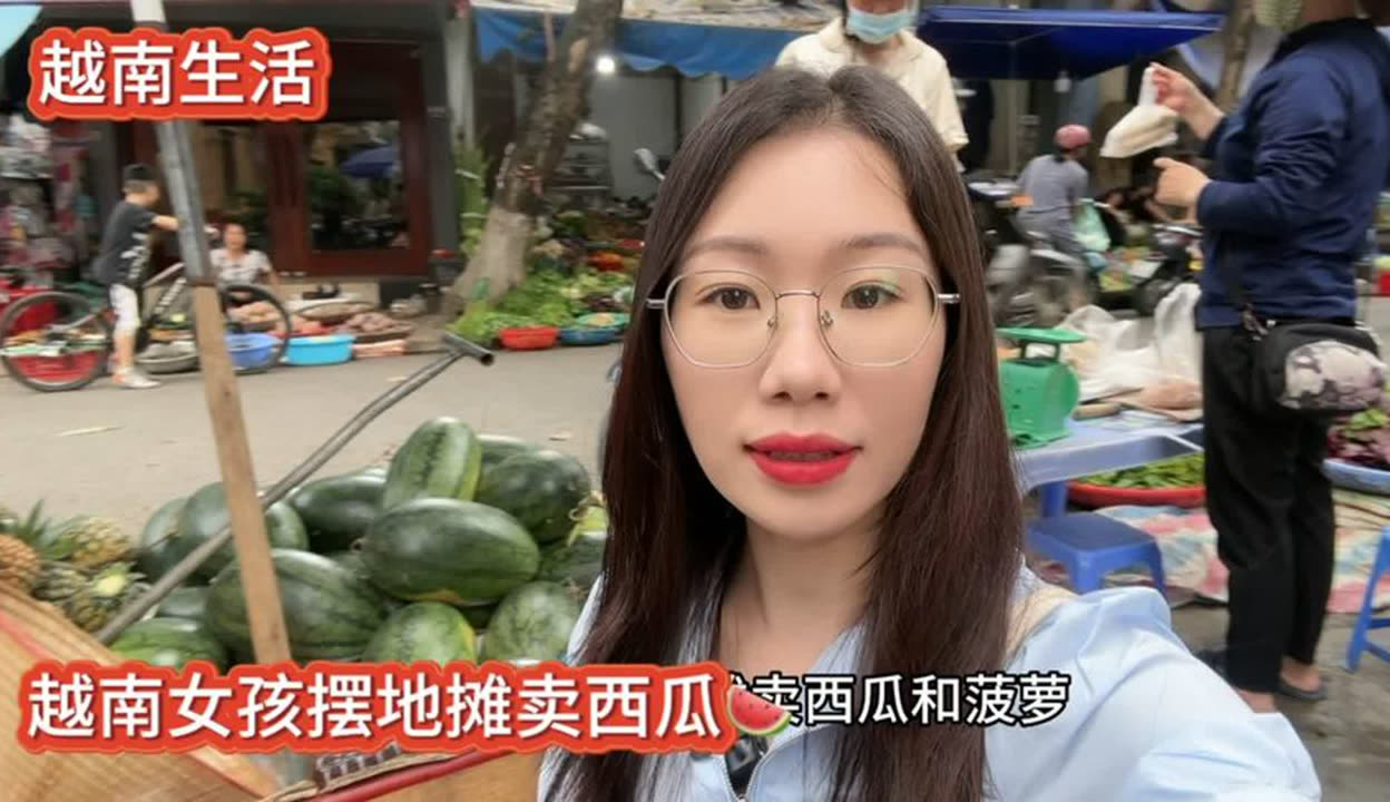 阿梅爱生活图片