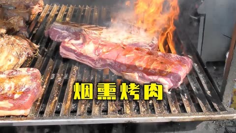 坚持传统炭火熏制的烤肉想不想吃?