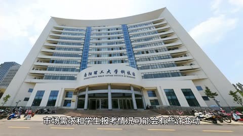 南阳理工学院文法学院图片