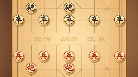 窝心炮大破士角炮象棋布局陷阱飞刀开局套路分享