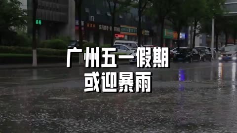 中考公布廣東成績時間是幾號_中考公布廣東成績時間安排_廣東中考成績公布時間