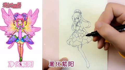 手绘小花仙