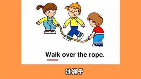 亲子英语口语练习 walk over the rope 走过绳子