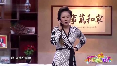 小品美丽的尴尬女演员图片