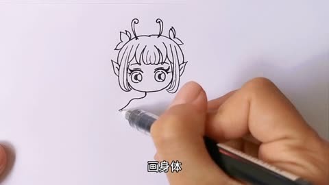 蝴蝶仙子简笔画