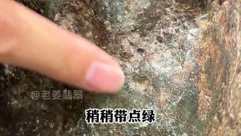 如何鉴定玉石原石图片