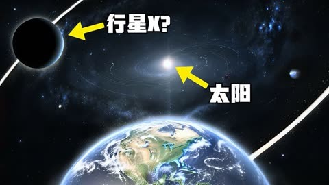 crowd1第九行星图片