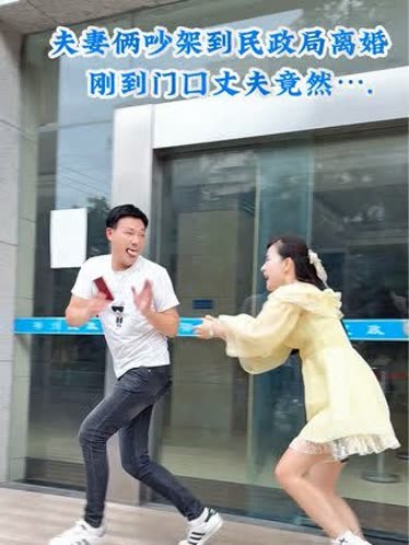 梦到吵架闹离婚（梦到吵架闹离婚怎么回事） 梦到吵架

闹仳离
（梦到吵架

闹仳离
怎么回事） 卜算大全