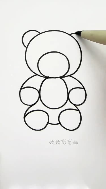 教你用数字8画小熊