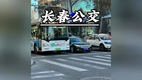 梦见赶着坐公交车（梦见赶着坐公交车出行） 梦见赶着坐公交车（梦见赶着坐公交车出行） 卜算大全